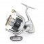 Катушка Shimano 15 Twin Power 2500 S, арт.: 5SE53E025