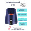 НАСОС ЭЛЕКТРИЧЕСКИЙ STERMAY HT-767 22PSI 12 В, арт.: HT-767-KP