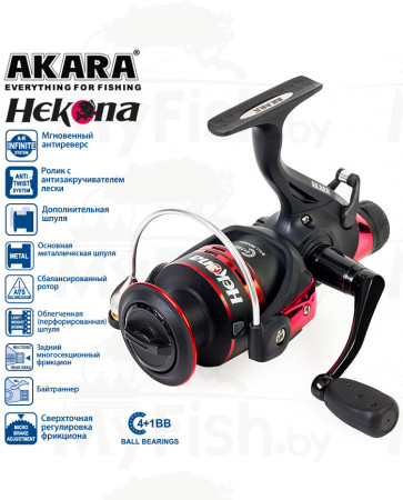 Катушка безынерционная Akara Hekona 3000 4+1bb з/ш с байтр.; AH3000-5, арт.: 94186-KVR