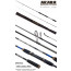 Спиннинг штекерный (угольный) 2 колена Akara Erion Jig TX-30 (5-25) 2,48 м; AE19-5-248, арт.: 98307-KVR