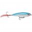 Воблер RAPALA X-Rap Subwalk XRSB07, арт.: XRSB07