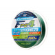 Шнур Flagman PE Hybrid F4 Feeder 150m Moss Green 0,19mm Max10,5kg