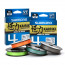 Леска плетёная SHIMANO Kairiki 4 PE 150 м разноцв. 0.28 мм 26 кг, арт.: LDM54TE4028015M