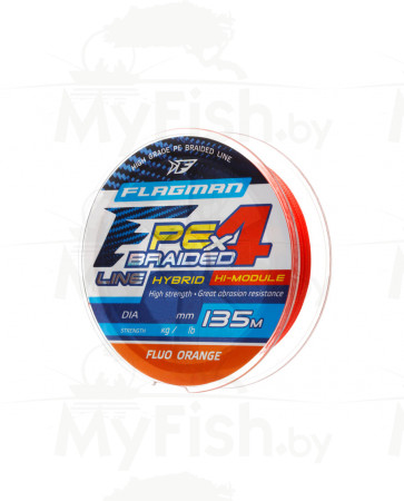 Шнур Flagman PE Hybrid F4 135m FluoOrange 0,10mm. 4,6кг/10lb, арт.: 28135-010-FL