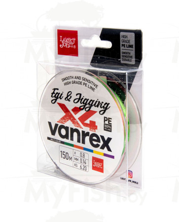 Шнур плет. LJ Vanrex EGI & JIGGING х4 BRAID Multi Color 150/014, арт.: LJ4108-014