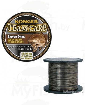Леска KONGER TEAM CARP CAMOU DARK 1000 м, арт.: УТ-00002551-RI-SB