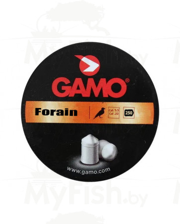 Пульки для пневматики Gamo 250 шт Forain калибр 5,5, арт.: 6320195-250