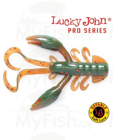 Рак из "съедобной резины" Lucky John Pro Series Rock Craw 07,20/085 (6 шт), арт.: 140117-085