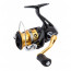 Катушка Shimano SAHARA 2500HGSFI, арт.: SH2500HGSFI