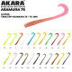 Твистер Akara Asamura 75 04T (LC3) (6 шт.); ASM75-04T-F6