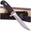 Marttiini Hunter Straight Blade 11 см, арт.: 184015