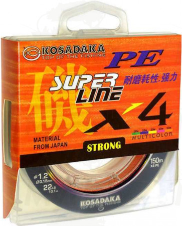 Леска плетен. Kosadaka "SUPER PE X4" 150м, цв. dark green, 0,14мм, 6.8кг , арт.: 010013165-KUV