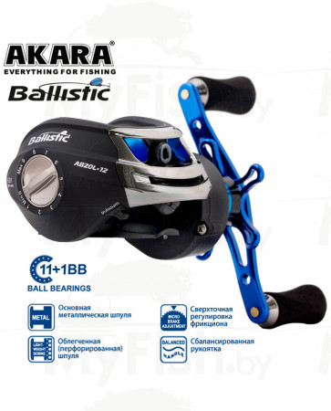 Катушка мультипликаторная Akara Ballistic AB20L 11+1bb кастинг.; AB20L-12, арт.: 94129-KVR