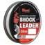 Леска монофильная Momoi Shock Leader 30м, арт.: 410600-ART-SB