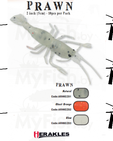 Силиконовая приманка Colmic Herakles Prawn(natural) 5см, арт.: ARHKEZ01-CLC