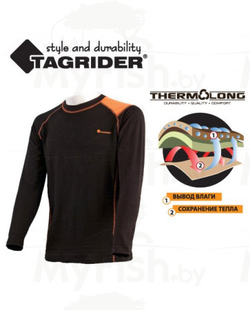 Термо-футболка Tagrider Advanced Ultra, арт.: TRM-002-SB