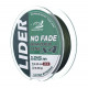 Леска плетеная LIDER NO FADE X4 125 м (0,10 мм)