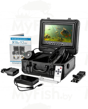 Подводная видеокамера для рыбалки ЯЗЬ-52 Компакт 9" без DVR, арт.: ЯЗА9PRO-KEM
