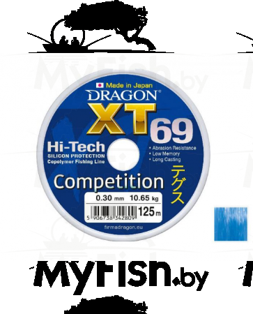 Леска DRAGON XT69 HI-TECH COMPETITION 125 м, арт.: УТ-00002599-RI