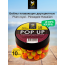 Lion Baits Бойлы плавающие двухцветные (Pop-Up) Twin Color "Plum royal - Pineapple" 10 мм, арт.: LBTC-002