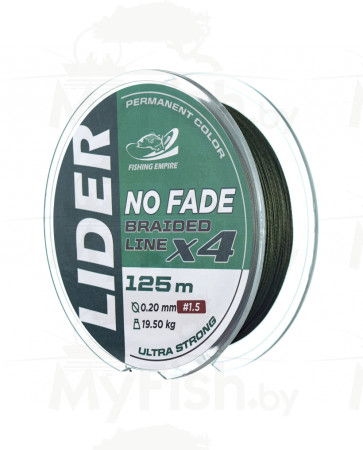 Леска плетеная LIDER NO FADE X4 125 м (0,10 мм), арт.: NF-010-RI1