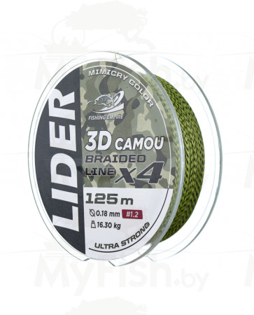 Леска плетеная LIDER 3D CAMOU X4 125 м (0,10 мм), арт.: 3DC-010-RI1