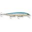 Воблер RAPALA Husky Jerk HJ14, арт.: HJ14