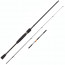 Спиннинг Salmo Diamond JIG 24, 2.48м, 5-24г, арт.: 3200-248