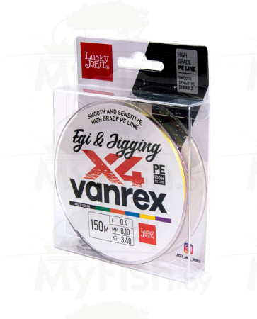 Шнур плет. LJ Vanrex EGI & JIGGING х4 BRAID Multi Color 150/010, арт.: LJ4108-010