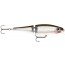 Воблер RAPALA BX Swimmer BXS12, арт.: BXS12