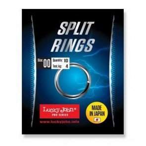 Кольца заводные Lucky John Pro Series SPLIT RINGS