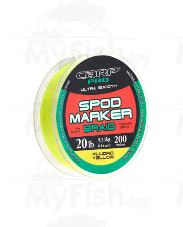 Шнур Carp Pro Spod and Marker Braid 0,16 200M, арт.: CPSM018-FL