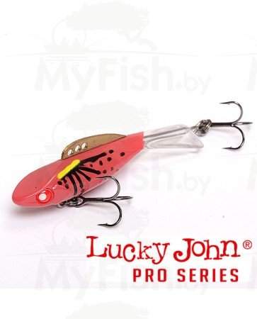 Балансир Lucky John Pro Series MEBARU 47/208, арт.: LJME47-208