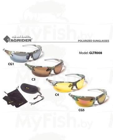 очки поляризационные Tagrider в чехле GLTR 008 CG5 RB/M; GLTR008-CG5, арт.: 75098-KVR
