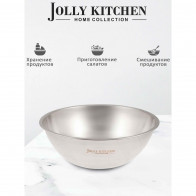 Миска-салатник Jolly Kitchen F7, 28 см; K-SBOWL-F7-28