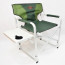 Кресло MIFINE складное 55016 cо столиком и подстаканником, арт.: УТ-00005116-RI