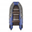 Лодка моторная килевая Пилот 330 ЖС, арт.: ПМ-330 ЖС/К ge/blu