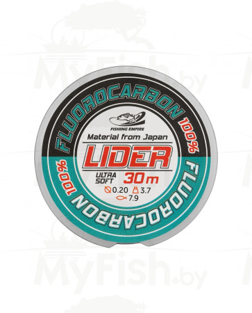 Леска флюорокарбоновая LIDER FLUOROCARBON 100% 30 м (0,21 мм), арт.: FL- 0121-RI1