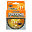 Леска KONGER STEELON SOFT LINE 100 м, арт.: УТ-00002513-RI-SB