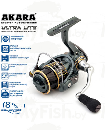 Катушка безынерционная Akara Ultra Lite 1000 8+1bb; AUL1000-9, арт.: 93978-KVR