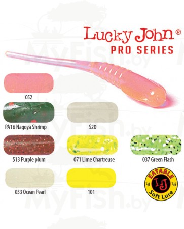 Слаг из "съедобной резины" Lucky John Pro Series Troutino, арт.: 140124-140125-140126