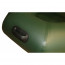 Лодка гребная Polar Bird Чирок 260 Т СС Teal Стеклокомпозит (красный), арт.: ПБ108-KEM