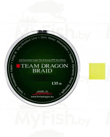 Леска плетеная TEAM DRAGON желтая, 135м, 0.10мм, тест 7.90кг; 41-00-510, арт.: 41-00-510-RI1