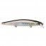 Воблер RAPALA Shadow Rap SDR11-GHSH, 11 см, 13 гр, арт.: SDR11GHSH