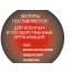 Подвесной 2-х тактный бензиновый лодочный мотор 3.6л. с. Parsun (Golfstream) TC3.6 BMS, арт.: TC3.6BMS-PAR