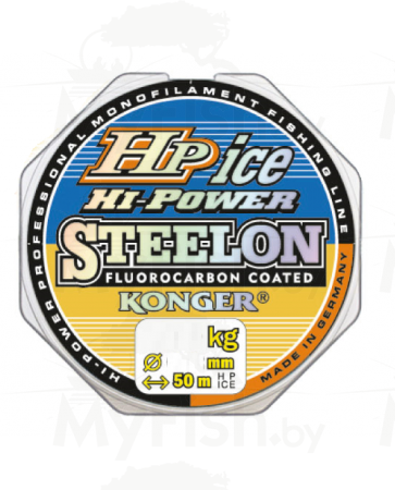 Леска KONGER STEELON HP HI-POWER FLUOROCARBON ICE 50 м, арт.: УТ-00002526-RI