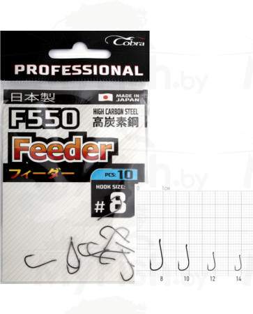 Крючки Cobra Pro FEEDER F550, арт.: F550-000-SB