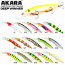 Воблер Akara Deep Winner 125F 24 гр. (6/7 oz 5,0 in) A100; DW125F-A100, арт.: 75800-KVR