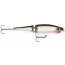 Воблер RAPALA BX Swimmer BXS12-S, арт.: BXS12S