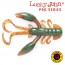 Рак из "съедобной резины" Lucky John Pro Series Rock Craw 07,20/085 (6 шт), арт.: 140117-085